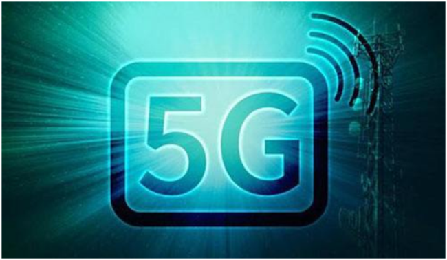花果园将成为贵州省首个5G社区，引领5G通信技术服务新篇章