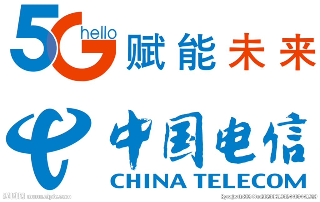 中国电信5G 赋能未来的通信引擎