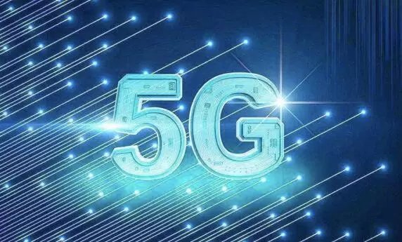 5G毫米波 应用场景加速落地，开启大规模商业化新篇章