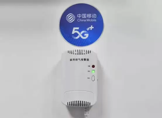 5G赋能银发族 上海移动适老服务助力老年人乐享数字生活